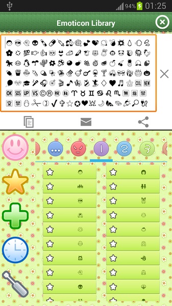 Emoticon Cute - Preview 23