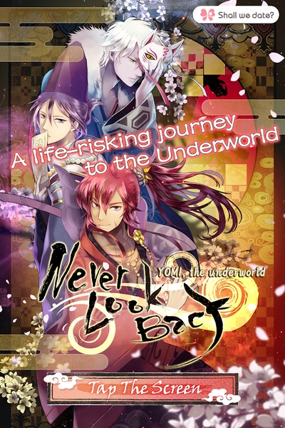 Never Look Back - Preview 4