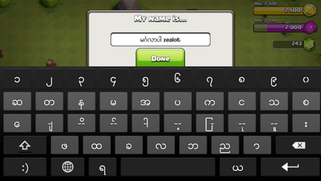 Mi Fonts Changer - Preview 1