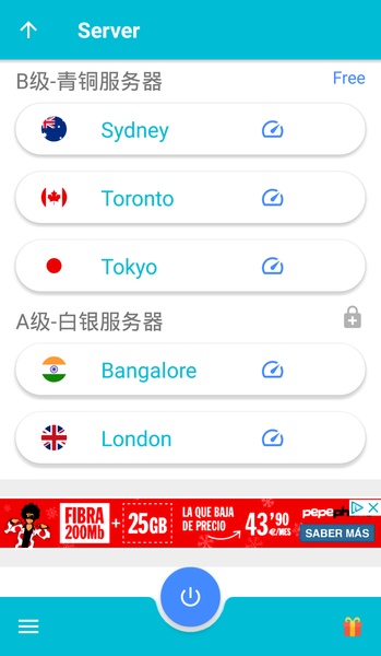 FunnyShark Vpn - Preview 3