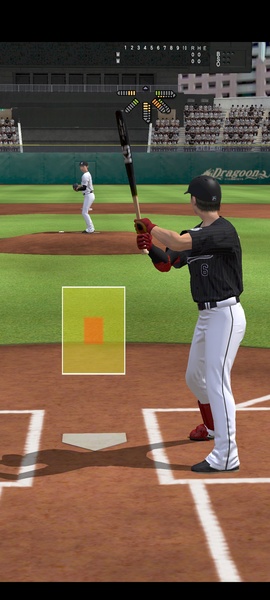Professional Baseball Spirits A - Preview 6