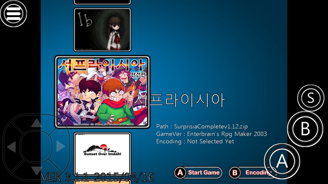 chocoplayer - Preview 7
