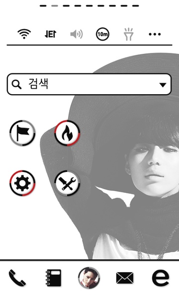 shinee TEAMIN dodol launcher theme - Preview 3