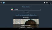 Persian Language Tests screenshot 16