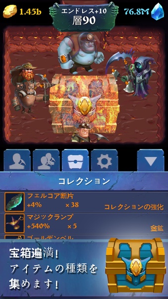 Mine Legend - Idle Clicker & Tycoon Mining Games - Preview 28