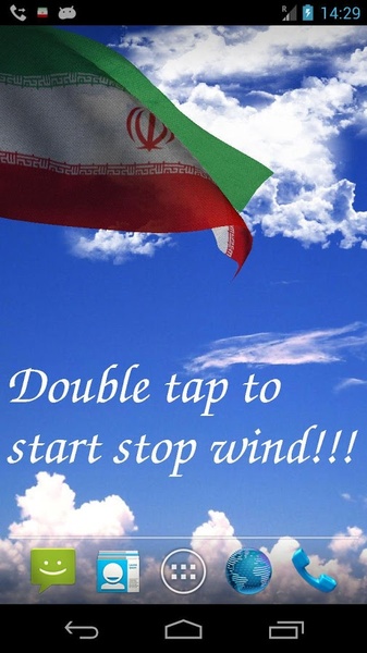 Iran Flag - Preview 8