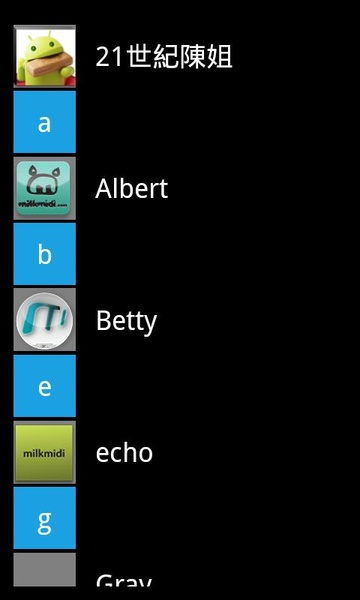 WP7Contact Lite - Preview 8