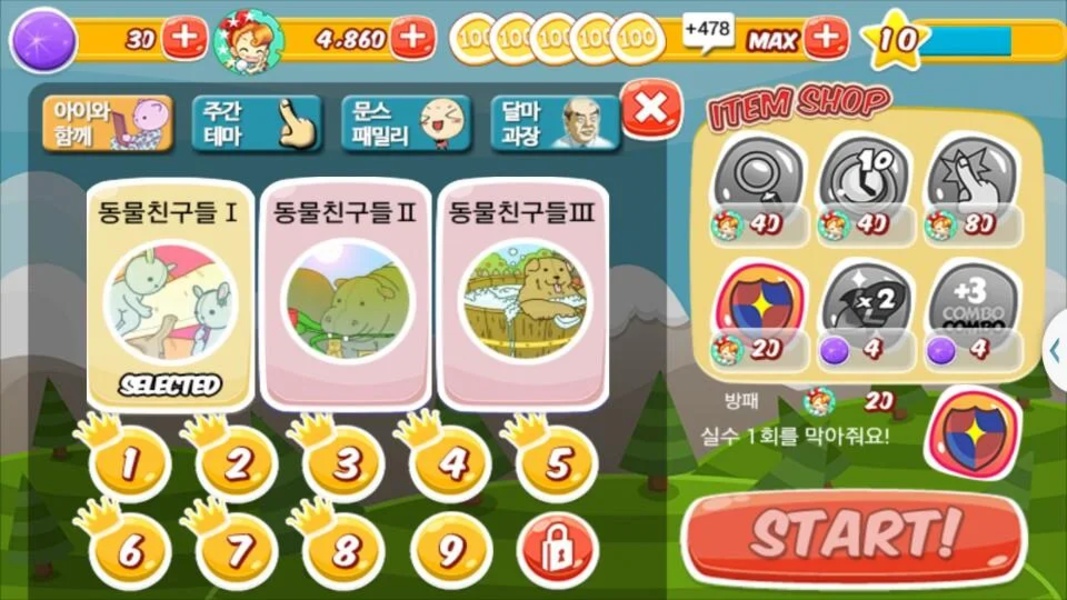 TC Hidden Pics. - Preview 5