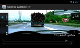 Code De La Route TN screenshot 4