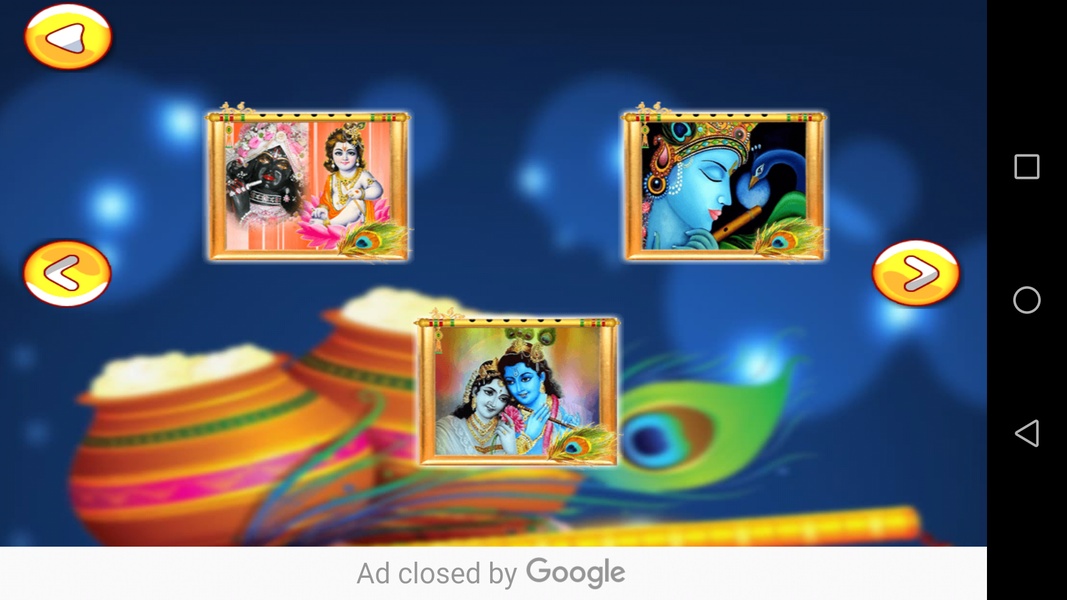 Krishna Jigsaw Puzzle - Preview 1