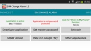 SIM Change Alarm LS screenshot 2