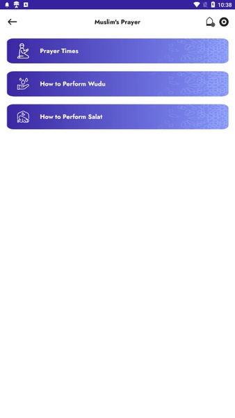 Duff Qibla Finder - Preview 7