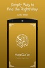 Quran Android Offline screenshot 4