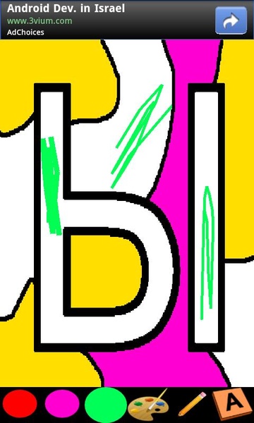 ABC Coloring book - Preview 2