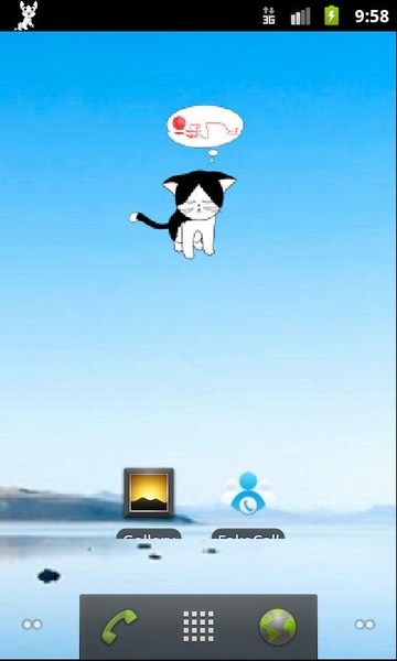 Virtual Pet - Preview 1