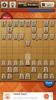 Shogi - Japanese Chess screenshot 2