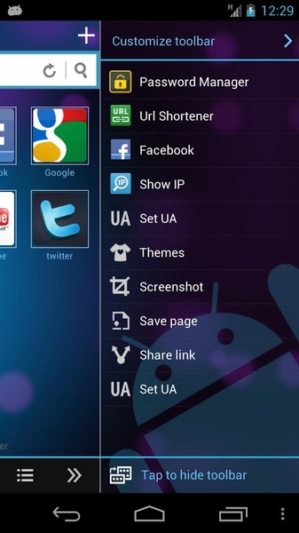 Boat Browser - Preview 9