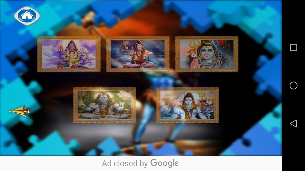 Shiva Jigsaw Puzzle - Preview 1
