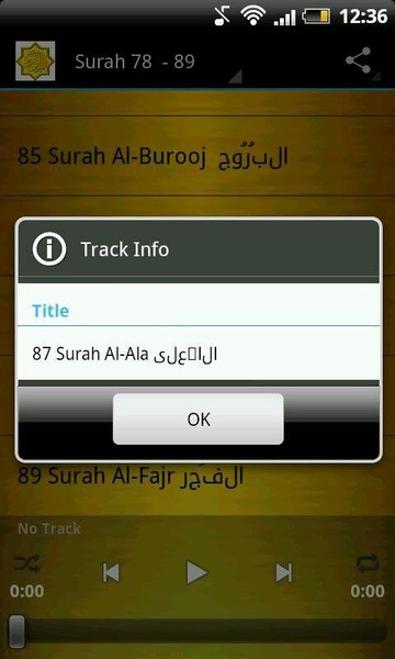 Abdul Basit juz 30 - Preview 3