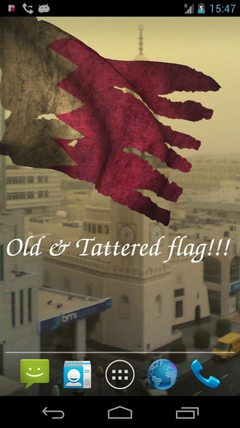 Bahrain Flag - Preview 4