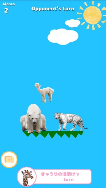 AnimalTower Battle - Preview 6