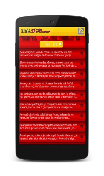SMS D Amour - Preview 8