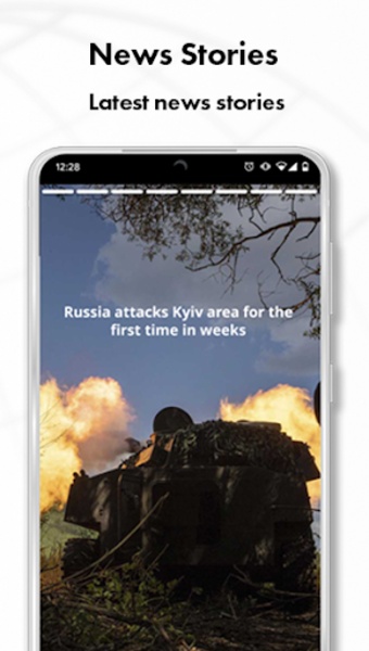 News Home - Preview 5