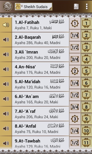 Al-Quran Malay - Preview 4