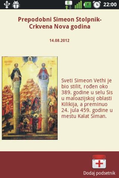 Pravoslavni Kalendar - Preview 2