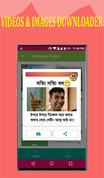 Whatsapp Image and Video Status Downloader 4 in 1 - Preview 1