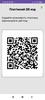 Payment QR Code screenshot 2