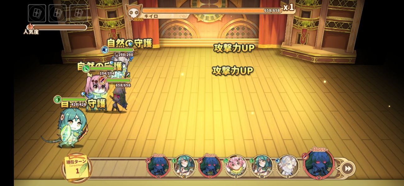Clover Theater - Preview 19