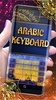 Keyboard Plus Arabic screenshot 12