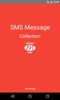 SMS Message Collection screenshot 13