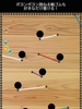 Pinball - Enjoy creative screenshot 2