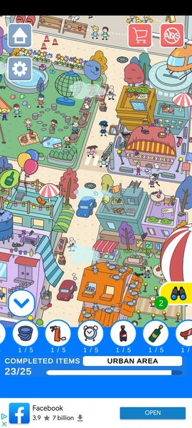 Happy Find - Preview 7