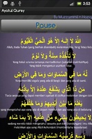 Ayat Kursi 1 1 For Android Download