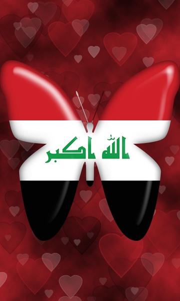 Iraq Flag ScreenLock - Preview 3