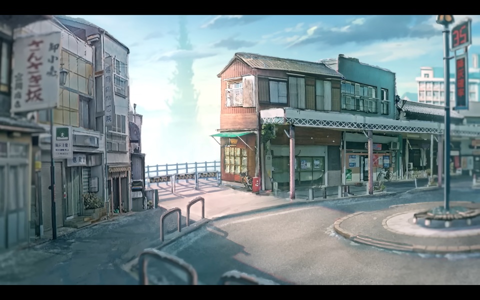 BLUE REFLECTION SUN - Preview 3