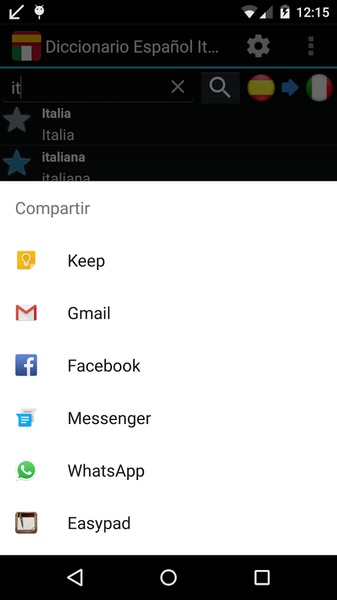 Spanish Italian Dictionary FREE - Preview 2