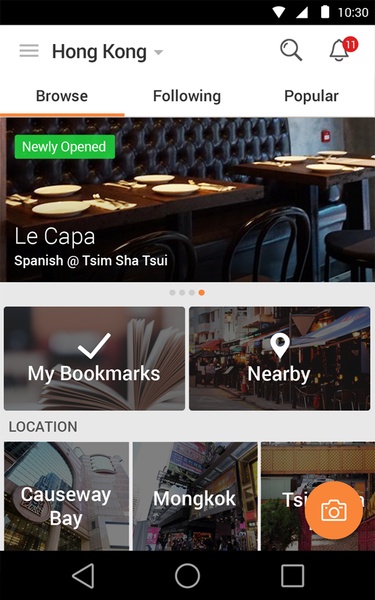 OpenSnap - Preview 17