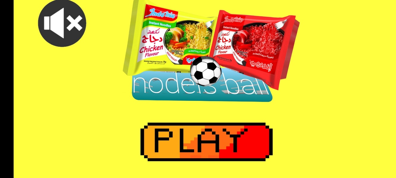 nodels ball - Preview 1