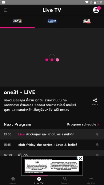 oneD - Preview 8