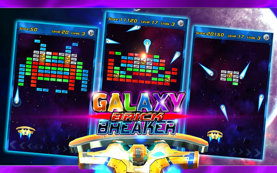 Galaxy Brick Breaker - Preview 1