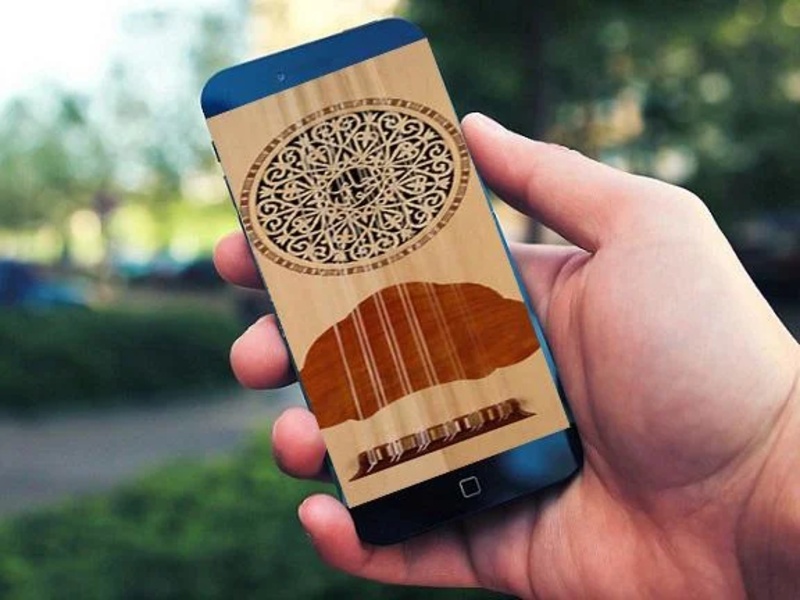 arabic ud - Preview 2