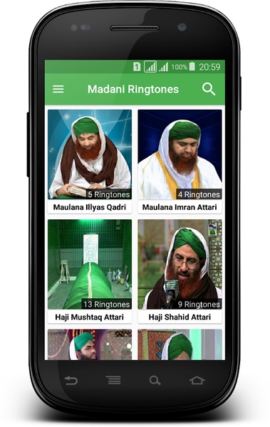 Madani Ringtones - Preview 12