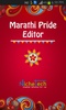 Marathi Pride Editor screenshot 6