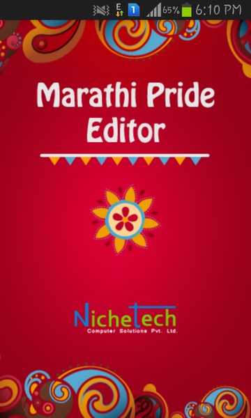 Marathi Pride Editor - Preview 6