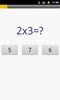 Multiplication table screenshot 3