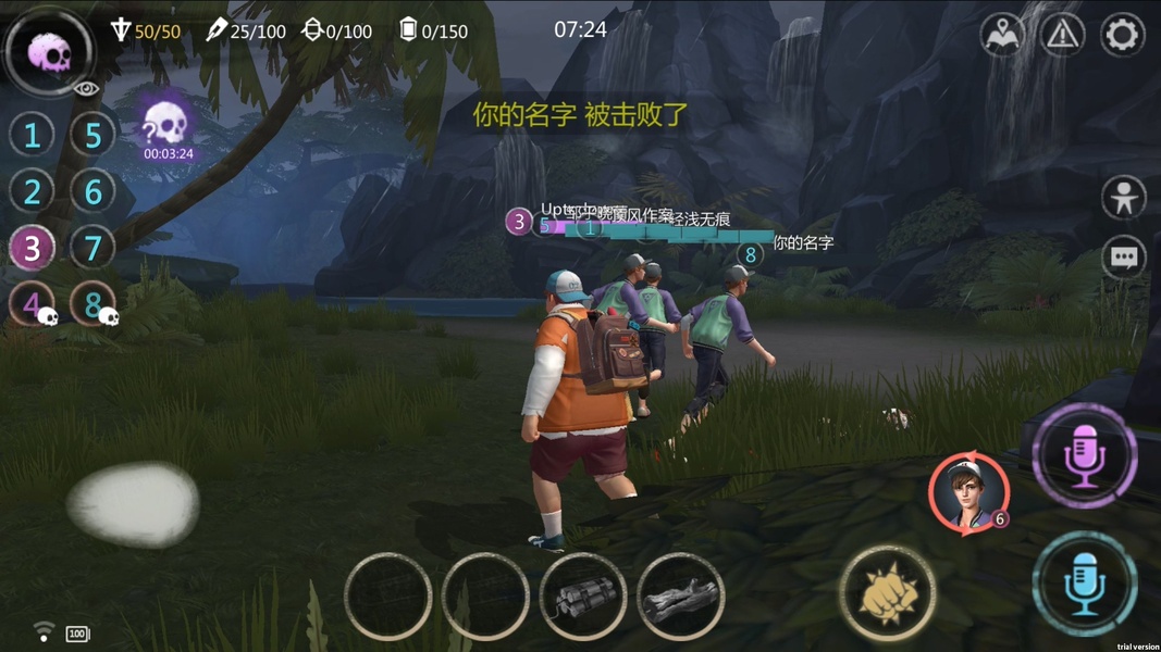Storm Island - Preview 2